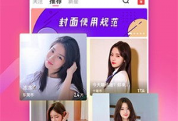 91 直播 如何安装,轻松上手，畅享直播乐趣