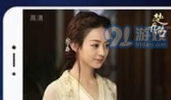 看电视91电视直播,畅享海量精彩节目，尽在掌握